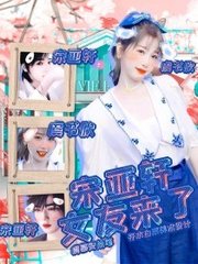 51瑟瑟漫画免费在线观看